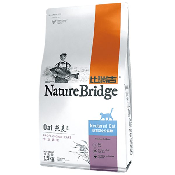 Thuc An Cho Meo Nature Bridge Neutered With Oat