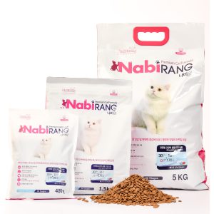 Nabirang