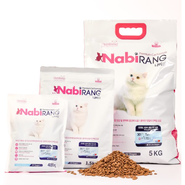 Nabirang