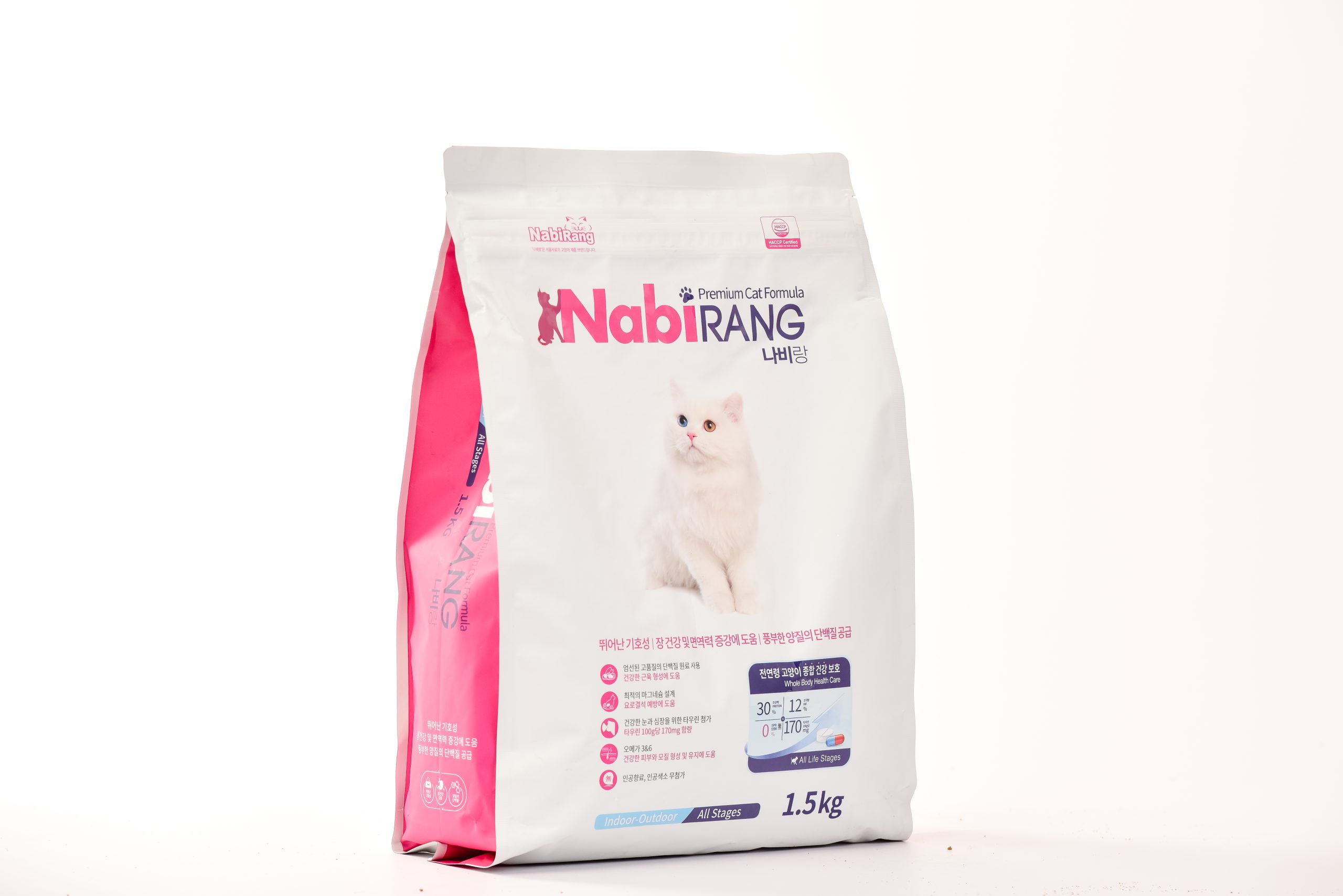 Nabirang 1.5kg