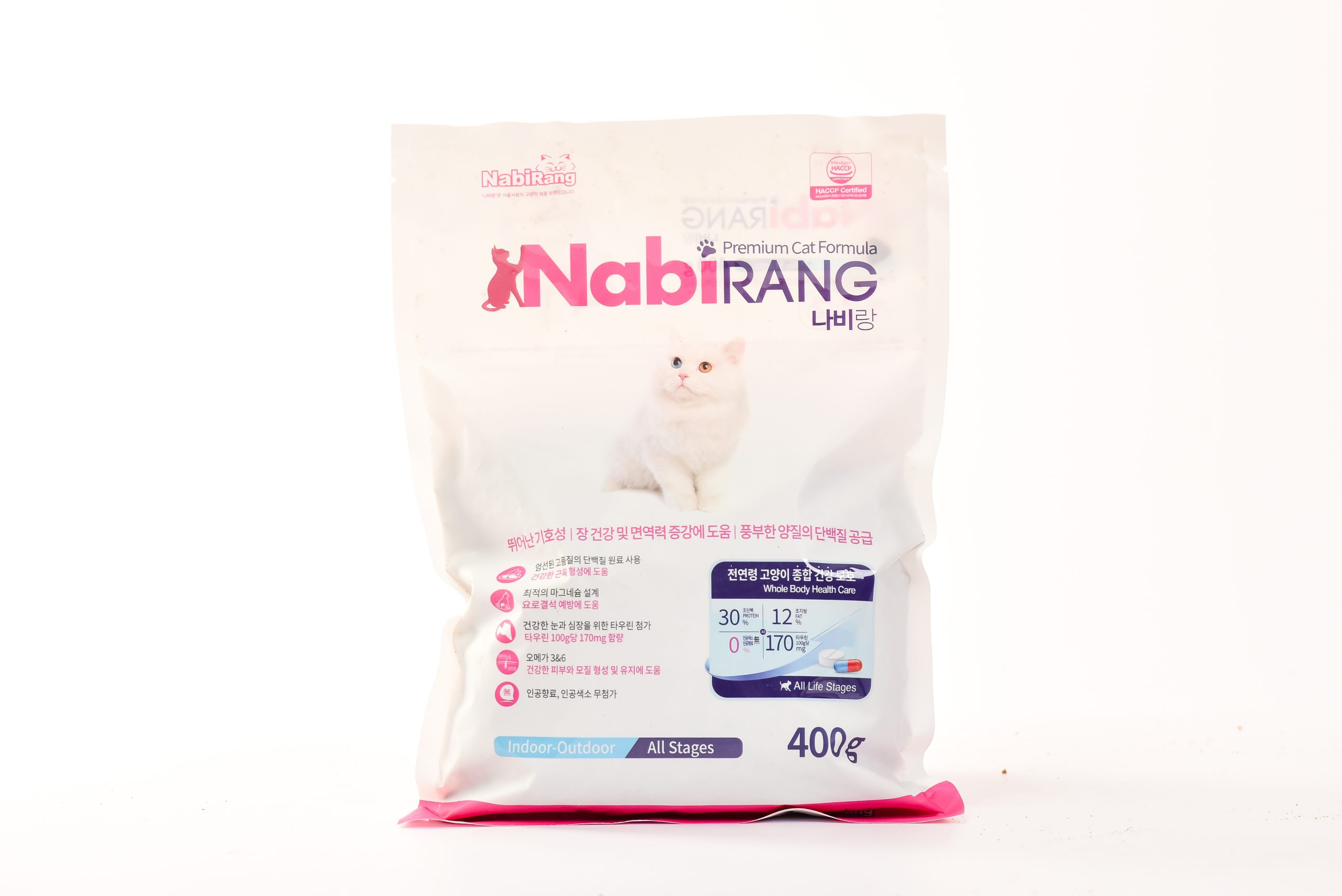 Nabirang 400g