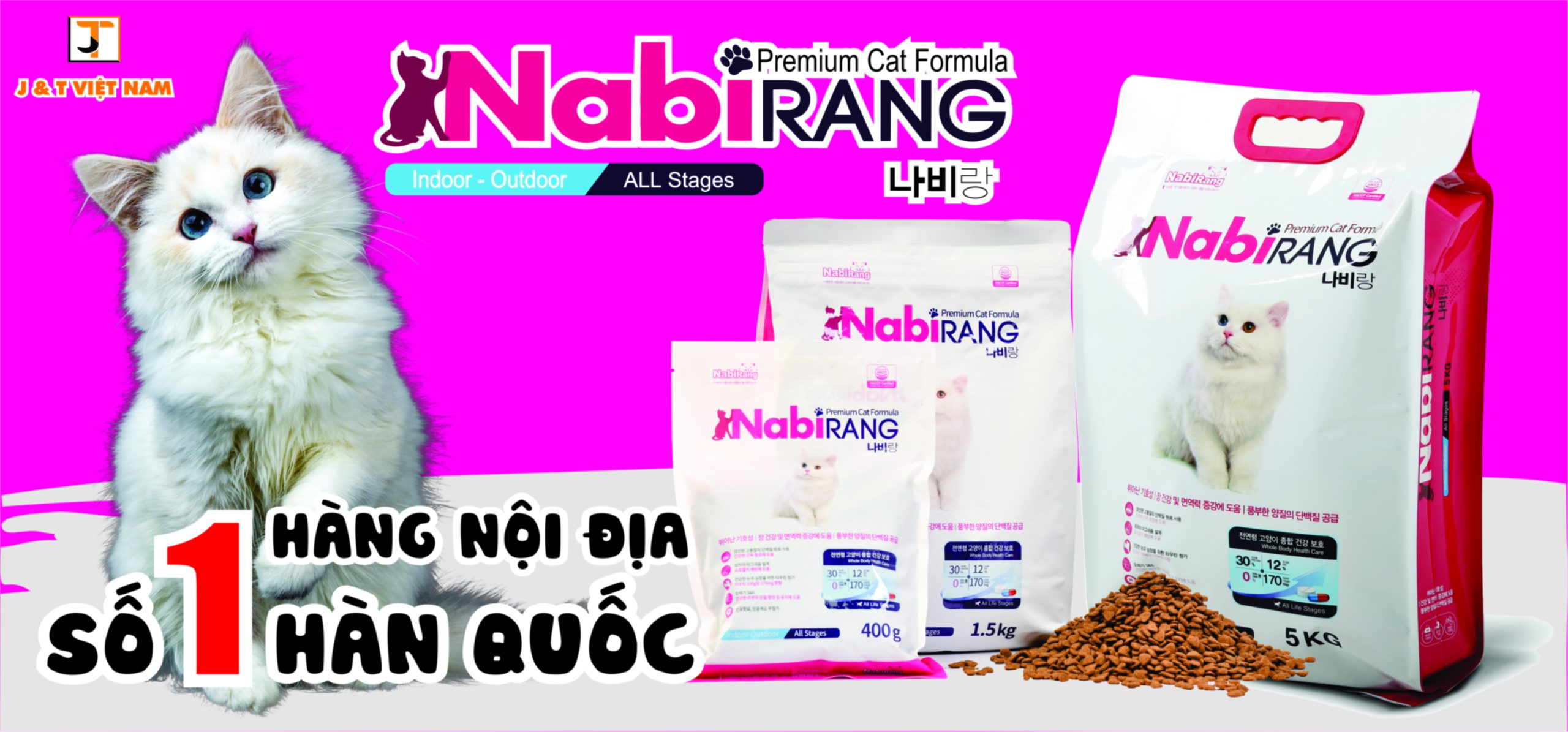 Nabirang Lw2