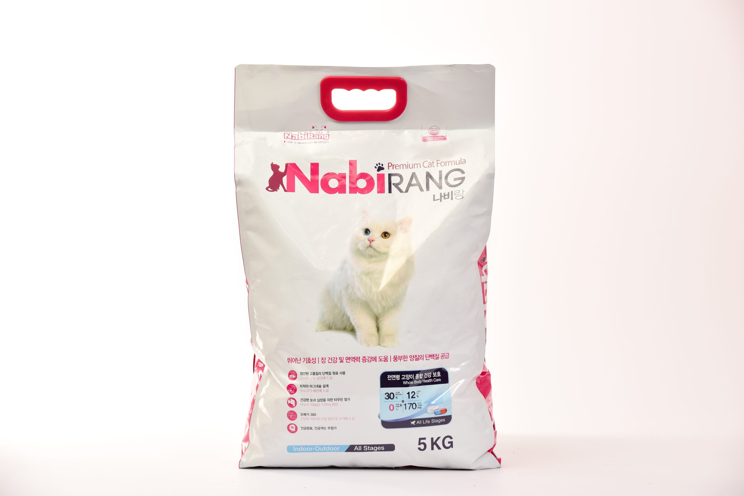 Nabirang 5kg